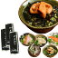 田庄 高級 焼き海苔 ランク4(10枚入・3パック)全型30枚 3帖& 高級茶漬け (6袋) セット 金目鯛、蛤、河豚、梅、炙り明太子、鮭、 板のり 茶づけ お茶漬け 焼きのり 海苔 寿司 手土産 贈答品 父の日 母の日 2020 出産内祝い 誕生日プレゼント