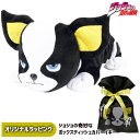 イギー好きな人へのプレゼント♪ ジョジョの奇妙な冒険 ジョジョの奇妙なボックスティッシュカバー イギー (イギーカラーラッピングVer.) ジョジョ ティッシュケース ティッシュボックス ぬいぐるみ ギフト 誕生日 敬老の日 プレゼント