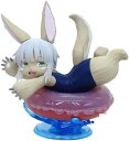 【未開封】ナナチ フィギュア メイドインアビス 烈日の黄金郷 Aqua Float Girls