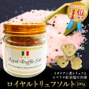 【岩塩】【ヒマラヤ岩塩】業務用 食用ピンク岩塩約3-8mmタイプ 25kg入り（ミル用）　送料無料 塩 しお 調味料 食品 食用 ミル用 ミル ピンク岩塩 ピンクソルト ロックソルト 天然塩 天然 大容量 業務用 おすすめ 効果 使い方 料理 産地 25kg