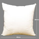 羽根(はね)タッチクッション(角)手芸用ヌードクッション/60cm×60cm極上の手触りふわふわ♪【手芸材料・綿・中材】【入園入学用品の手づくりに】