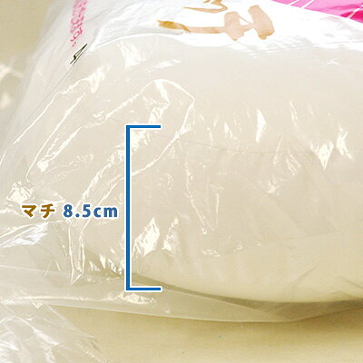 【マラソン中はポイント2倍】円座タイプ 羽根タッチクッション 丸型 マチ有り (はねタッチ) 手芸用ヌードクッション 40cm×40cm 手芸材料 綿 中材 入園入学用品の手づくりに nakanotetsu-10011484 ホビー家コテツ サンプル画像3
