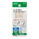 【マラソン中はポイント3倍】クロバー セルフ針取合せ 13-305 簡単糸通し 取合せ 薄地〜普通地用 普通地〜厚地用 5本入り セット 針 縫い針 手縫い ソ...