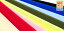クラレファスニング（株）カラーマジックテープ【ニューエコマジック】color25mm巾／縫付タイプ／A：フック（オス）／8色