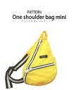 【マラソン中はポイント3倍】HAND MADE COLLECTION PATTERNバッグパターン / キッズパターンワンショルダーバッグ ミニ【型紙・パターン】HMP-23