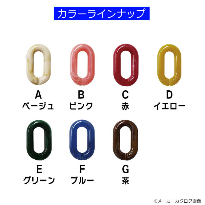 ��LINK LINK�ۥ������� �ѡ��ġʥޡ��֥�˥������� 5������Ĥʤ�������δ�ñ����ե� ��󥯥��KOKKA�ڼ�ݺ�������������LGLK-2 6967