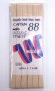 【ワンダフルデーはポイント10倍】【バイアステープ】ふちどりテトロン CP9(340~399)【手芸材料】