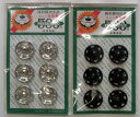 【五百番スナップ】3番14mm【手芸材料・スナップ】