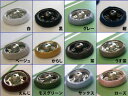【マラソン中はポイント3倍】シルクスナップ8mm【手芸材料】