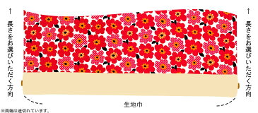 北欧風フラワープリントPOPでカラフルなお花柄オックスプリント(巾110cm)シンプル&モダン・ドット模様【生地・布】【ノルディック・北欧風】2015年6月2日新入荷!