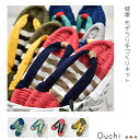 yOuchizNzLbgoオTCY 22cm`24cmiYW-37/YW-38/YW-39/YW-40j