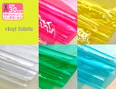 PVC 0.3mm 透明カラー4色＋クリアカラー ビニール生地 ビニル素材 90cm巾 生地 布 PVI