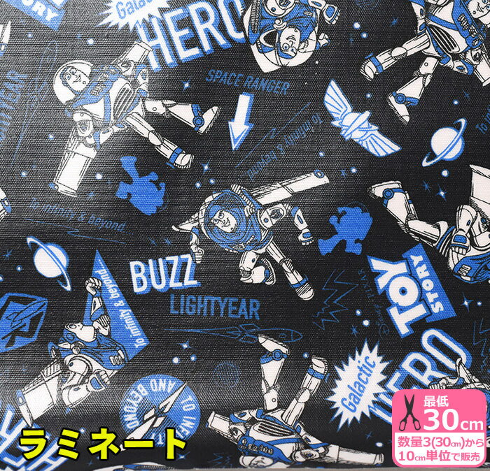 ߥ͡ȡڥǥˡۥȥȡ꡼ Х饤ȥ䡼Toy Story ǻϡۡGRL-1107-1 ӥ˥ ӥˡ륳ƥ...
