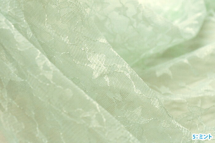 ラッセルレース スター 星柄 スタープラチナ レース生地 衣装【生地・布】194342 数量3(30cm)から10cm単位 5185