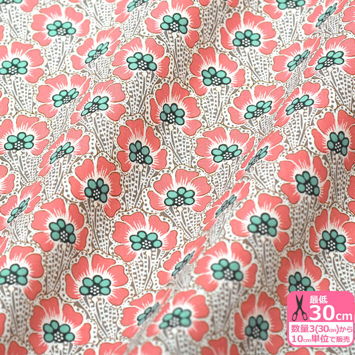 Tildaۥե Ocean Flower100330/100340˳˺餯 Grey HoneyCotton Bea...