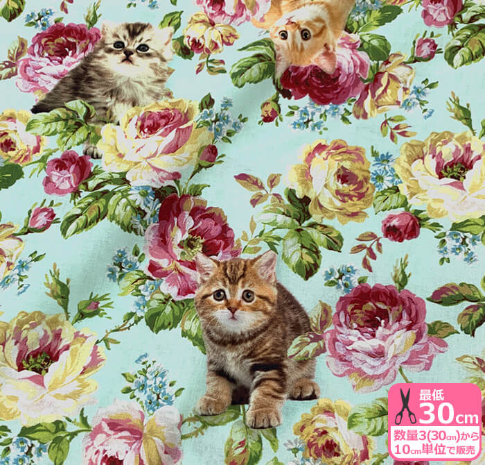 【QUILT GATE】バラと子猫の総柄（シーチング）Roses meet Kittens (ローズミートキトゥン) キルトゲイト ルルブーケ【生地・布】RU2440-1★数量1は10cm/お買い物かごの数は「3」から