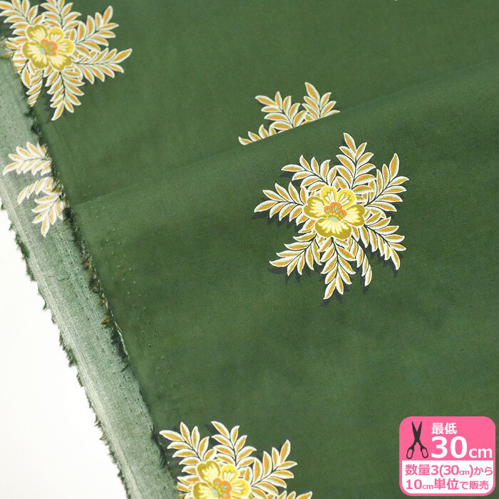 【マラソン中はポイント3倍】【リバティ・ファブリックス】Diana Flower/ダイアナ・フラワー（22-3632228 22AT）Liberty Fabrics 【タナローン・生地・布】 数量3(30cm)から10cm単位