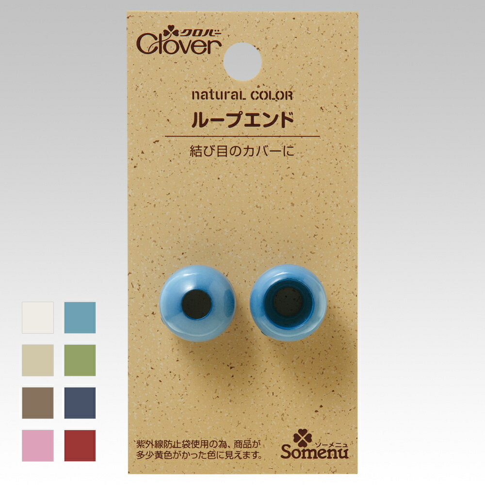 ڥСۥʥ륫顼롼ץ 2clover 롼ץ Ҥ  Сκۺ26-22926-257