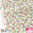 【リバティ・ファブリックス】Garland Stripe/ガーランド・ストライプ(DC33549 XE YE)Liberty Fabrics 【タナローン・生地・布】 数量3(30cm)から10cm単位 9761(3)