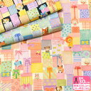 【マラソン中はポイント3倍】【22fabric】パズル(コットンローン)猫や犬、動物たちとプレゼント柄【生地・布】DP-4430-1 数量3(30cm)から10...