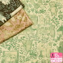 【マラソン中はポイント3倍】【22fabric】冬支度(コットンリネンシーチング)ネコやうさぎ、動物たち 4th collection【生地・布】DP-4855-1 数量3(30cm)から10cm単位 6636