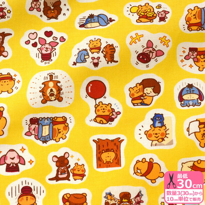 ۥӡȥƥĤ㤨֡ڥ륹պפϥݥ3ܡۡڤޤΥסۥʥإʥ󥰡 ס ǥˡ  饯 饯ϡϡۡG-7429-1 3(30cm10cmñ̡פβǤʤ165ߤˤʤޤ