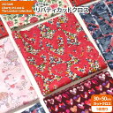 【リバティ・ファブリックス】カットクロス＜2023AW Liberty In Love & The London Collection＞11種類（約30×50cm）タナローン【ネコポス便送料無料】【生地・布】5567