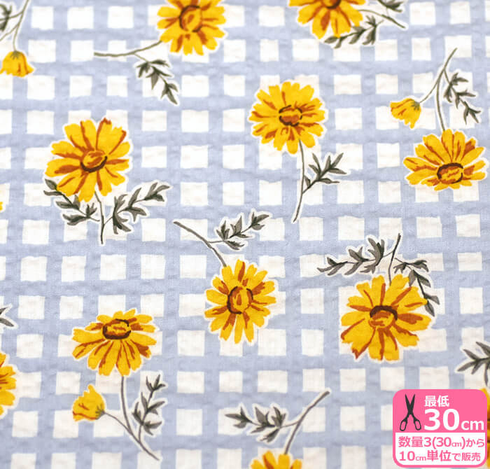 【ブラックフライデーはポイント5倍】【お気に入りシリーズSUMMER】ギンガムチェックにお花（リップル..