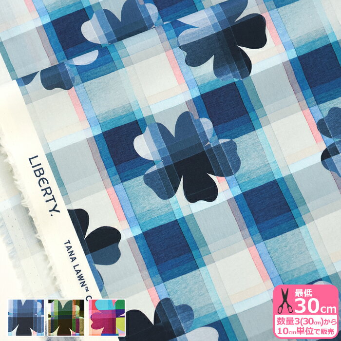 【マラソン中はポイント2倍】【リバティ・ファブリックス】Tudor Petals/チューダー・ペタルス 25-3635105 25AU 25BU 25CU【タナローン・生地・布】 数量3(30cm)から10cm単位 8522