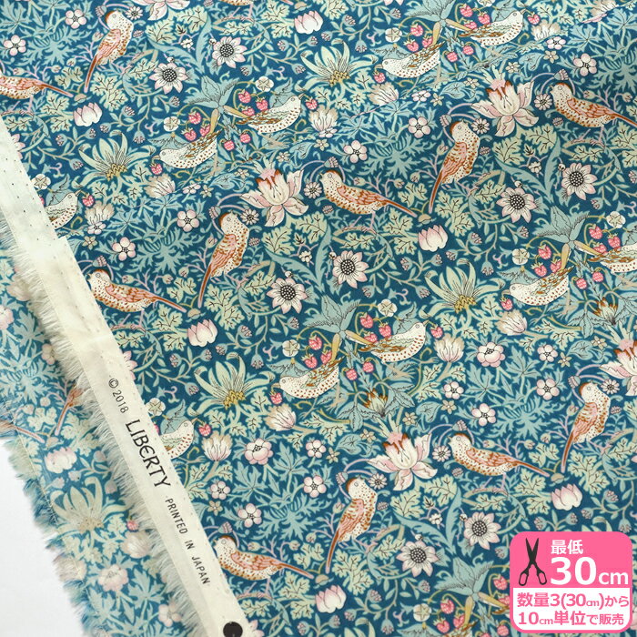 【マラソン中はポイント2倍】【リバティ・ファブリックス】Strawberry Thief/ストロベリー・シーフ（3635061 ZE）鳥 ストロベリーシーフ【タナローン・生地・布】 数量3(30cm)から10cm単位