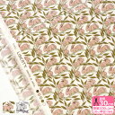 【リバティ・ファブリックス】Cotton Tail/コットン・テイル(92-3332262 C Z)うさぎ 動物柄【タナローン・生地・布】 数量3(30cm)から10cm単位 3883(3)