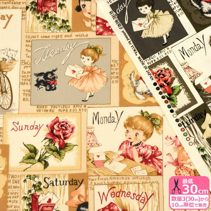 【YUWA】Card of the week（シャーティング）女の子 レトロ ネコ 猫 カード柄 薄手 有輪商店【生地・布】829872 数量3(30cm)から10cm単位