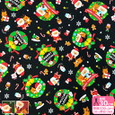 【マラソン中はポイント3倍】HAPPY!クリスマスリース クリスマスプリント(シーチング)クリスマス クリスマスリース サンタクロース 総柄 プレゼント コスモ...