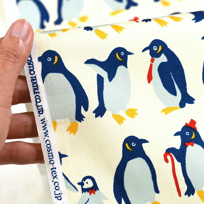 【ジェントルメン】ペンギン（オックス）ペンギン ペンギン柄 赤ちゃんペンギン アニマル アニマル柄 動物柄 オックス生地 プリント生地 【生地・布】AP52901H-2 数量3(30cm)から10cm単位