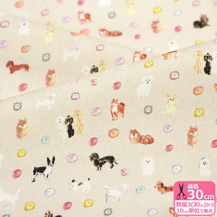 【ブラックフライデーはポイント5倍】Paper message 犬と花（シーチング）犬柄 ペーパーメッセージ 小..