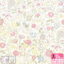 夢見るお花畑(ブロード)薄手 コットン100% 小花柄 花柄 小花柄 フラワー くすみカラー ニュアンスカラー ブロード生地 コットンこばやし【生地・布】KTS-7058 数量3(30cm)から10cm単位