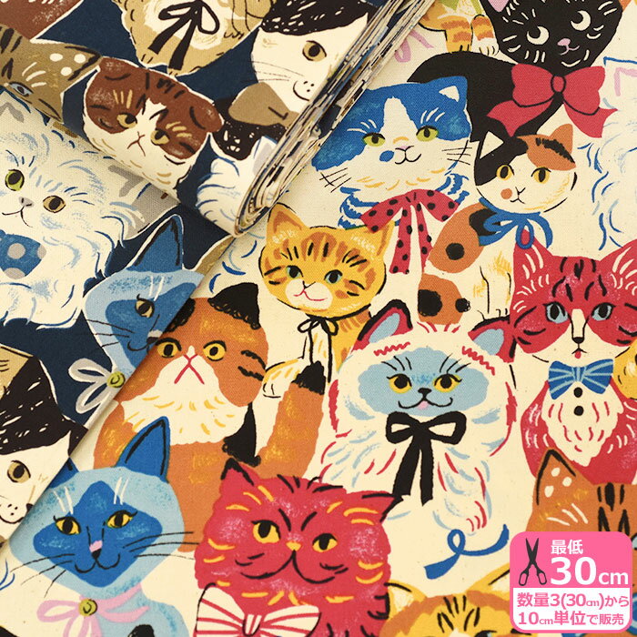 【マラソン中はポイント2倍】【Powerful animal】リボン×ネコ（オックス）猫柄 ネコ柄 猫 ネコ カラフル パワフルアニマル KOKKA【生地・布】YGA-76080-1 数量3(30cm)から10cm単位のサムネイル