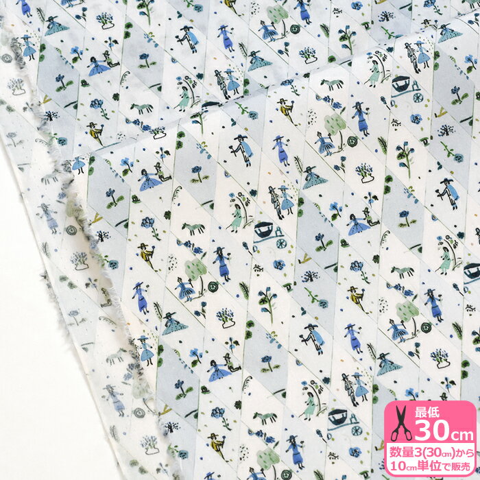 ۥӡȥƥĤ㤨֡ڥ֥åե饤ǡϥݥ5ܡۡڥХƥե֥åPicnic Parade/ԥ˥åѥ졼 23-3633109  ʪ BEAUTY AND CHAOSڥʥϡۡ 3(30cm10cmñ 65126פβǤʤ374ߤˤʤޤ