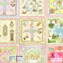 【マラソン中はポイント3倍】【22fabric】ハンカチコレクター(60ローンビンテージフィール) 60ローン ローン 動物柄 猫柄 ネコ柄 薄手 ニャンニャンファブリック ローン生地【生地・布】DP-4440-6 数量3(30cm)から10cm単位 7993
