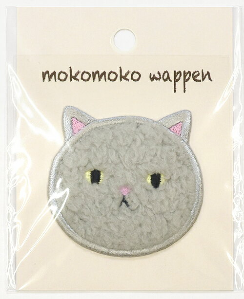 【イーグルス感謝祭はポイント3倍】mokomoko wappen ロシアンブルー LGW-6B シール＆アイロン両用ワッ..