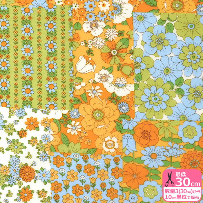 【70s Design】70sフラワーパッチワーク（ナイロン）70s レトロ 花柄 フラワー柄 大き ...