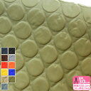 【ワンダフルデーはポイント10倍】ナイロン生地 Dotyドッティ ぽこぽこ 凹凸 立体感 ドット柄 水玉柄 エコバッグ ナイロン バッグ生地 プリント生地 【生地・布】DOT210R 数量3(30cm)から10cm単位