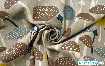 【柄違い】広幅綿麻キャンバスきのこ/フラワー/植物/カップW巾 広巾 ケイファブリック【生地・布】MAT29