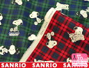 サンリオ2018キャラクターナイロンタフタSNナイロンチェッ...