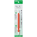 クロバー トレーサー <ツイン> 21-082 図案写し ペンタイプ しるし付け チャコピー 刺しゅう ツインタイプ ソーイング 裁縫道具【洋裁・手芸用品】