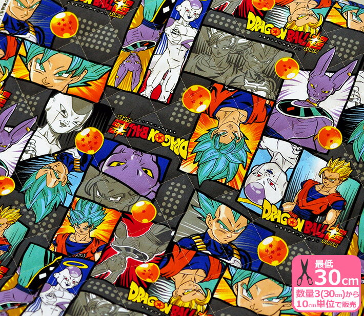 【最大ポイント10倍】在庫限り！【キルト】ドラゴンボール超スーパー（19DBS-005R）孫悟空 フリーザ ビルス 布地綿100％・中綿入り・105cm巾【生地・布】YUWAのサムネイル