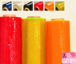 NEWビニール生地ラリック5（0.5mm厚）蛍光カラー91.5cm巾ポリ塩化ビニル100％【生地・布】QB021R
