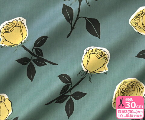 【リバティプリント】Scattered Roses/スキャタードローゼス（20-23401129 SD20A）LIBERTY 2020SS Atelier Collection -Florals-【タナローン・生地・布】