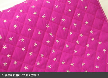 【kokochi fabric】ソフトブロード刺繍スター（キルト） 星柄のラメ糸の刺しゅう生地のキルティング【生地・布】KOF-35Q