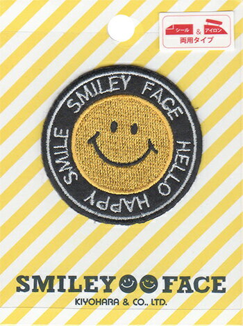 【楽天スーパーSALE期間中はポイント5倍】【SMILEY FACE】シール＆アイロン接着ワッペンマークスマイリーエンブレム調のオシャレなデザイン SMI-06